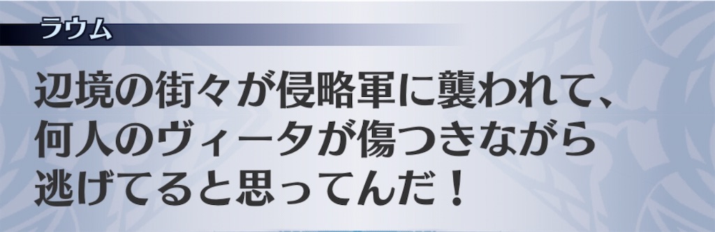 f:id:seisyuu:20200918181910j:plain f:id:seisyuu:20200918181910j:plain