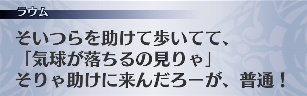 f:id:seisyuu:20200918181914j:plain f:id:seisyuu:20200918181914j:plain