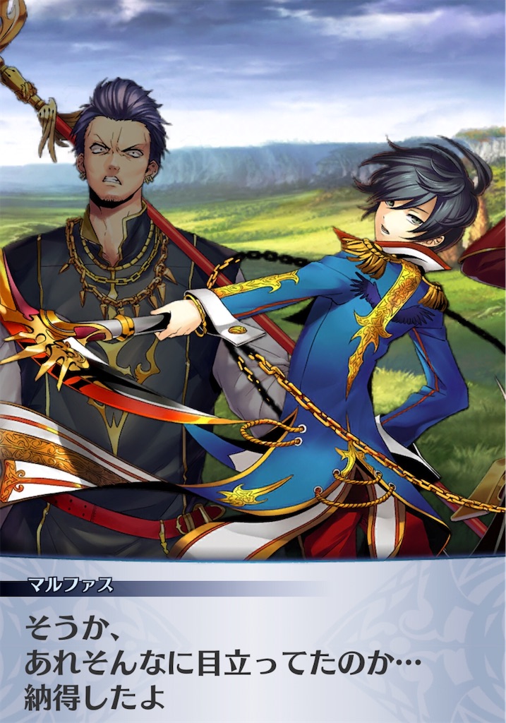 f:id:seisyuu:20200918182003j:plain f:id:seisyuu:20200918182003j:plain