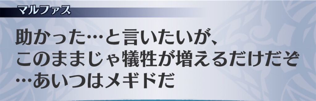 f:id:seisyuu:20200918182009j:plain f:id:seisyuu:20200918182009j:plain