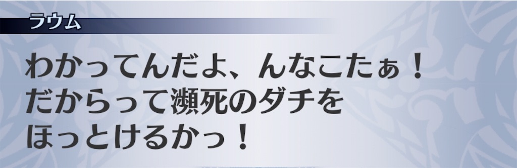 f:id:seisyuu:20200918182013j:plain f:id:seisyuu:20200918182013j:plain