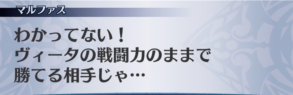 f:id:seisyuu:20200918182110j:plain f:id:seisyuu:20200918182110j:plain