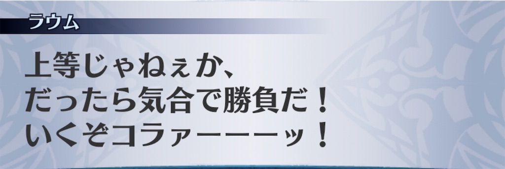 f:id:seisyuu:20200918182114j:plain f:id:seisyuu:20200918182114j:plain