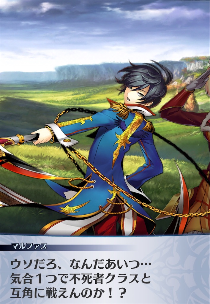 f:id:seisyuu:20200918182342j:plain f:id:seisyuu:20200918182342j:plain