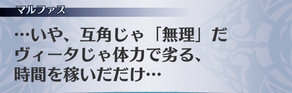 f:id:seisyuu:20200918182347j:plain f:id:seisyuu:20200918182347j:plain