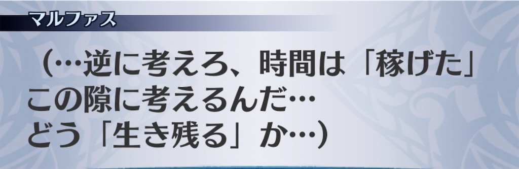 f:id:seisyuu:20200918182353j:plain f:id:seisyuu:20200918182353j:plain