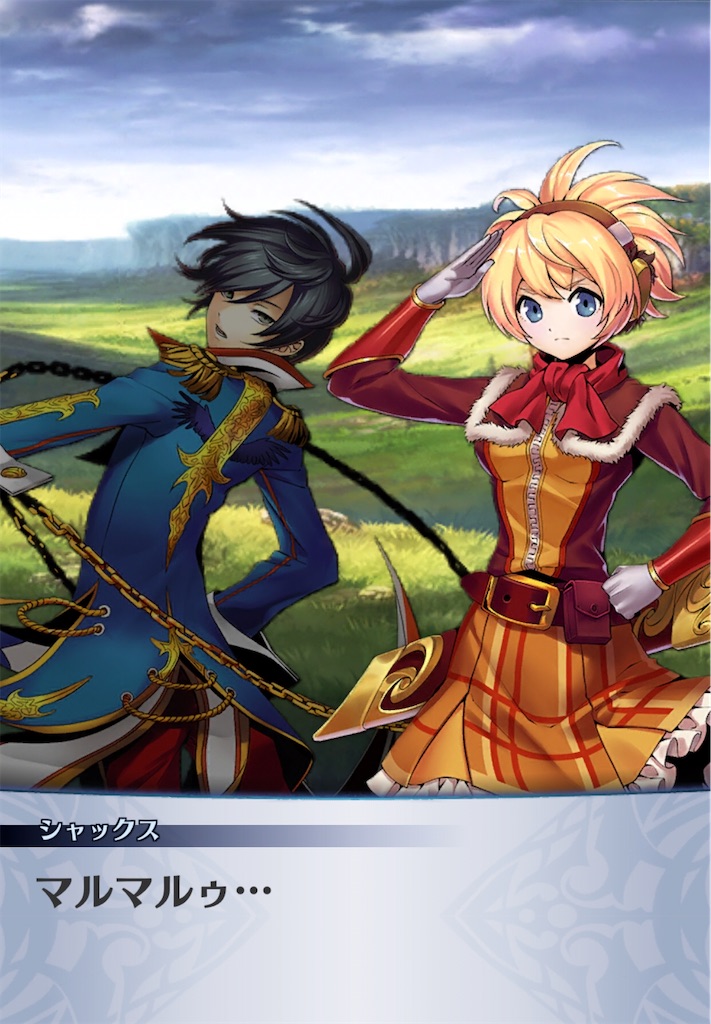 f:id:seisyuu:20200918182358j:plain f:id:seisyuu:20200918182358j:plain