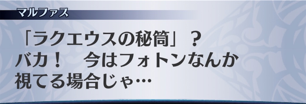 f:id:seisyuu:20200918182415j:plain f:id:seisyuu:20200918182415j:plain