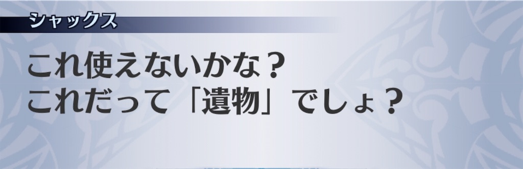 f:id:seisyuu:20200918182648j:plain f:id:seisyuu:20200918182648j:plain