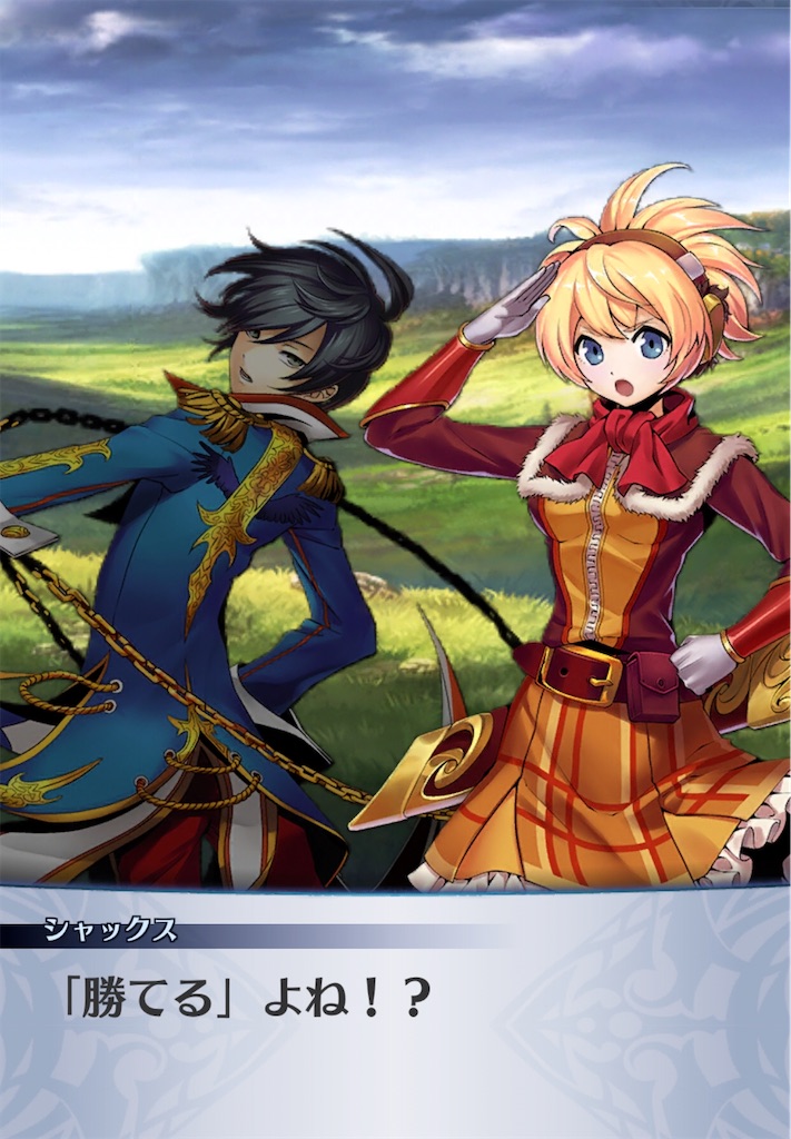 f:id:seisyuu:20200918182657j:plain f:id:seisyuu:20200918182657j:plain