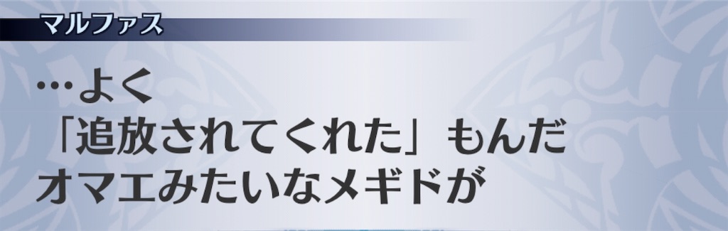 f:id:seisyuu:20200918182711j:plain f:id:seisyuu:20200918182711j:plain