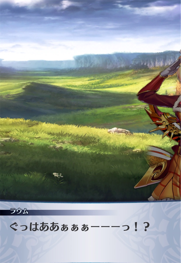 f:id:seisyuu:20200918182721j:plain f:id:seisyuu:20200918182721j:plain