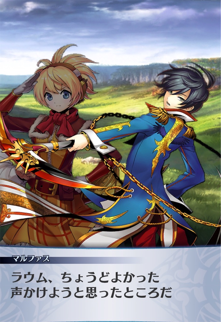 f:id:seisyuu:20200918182816j:plain f:id:seisyuu:20200918182816j:plain