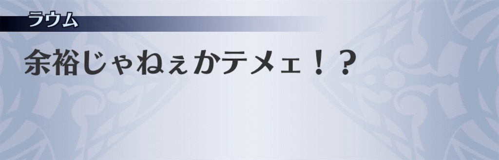 f:id:seisyuu:20200918182821j:plain f:id:seisyuu:20200918182821j:plain