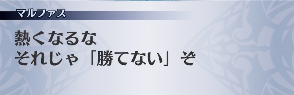 f:id:seisyuu:20200918182825j:plain f:id:seisyuu:20200918182825j:plain