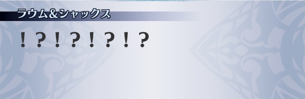 f:id:seisyuu:20200918182829j:plain f:id:seisyuu:20200918182829j:plain