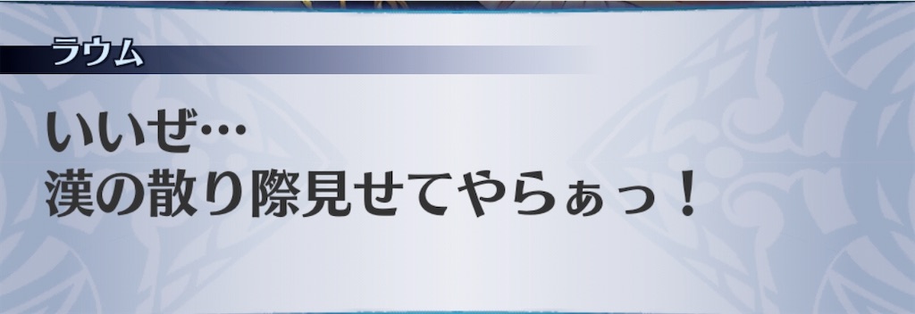 f:id:seisyuu:20200918182930j:plain f:id:seisyuu:20200918182930j:plain