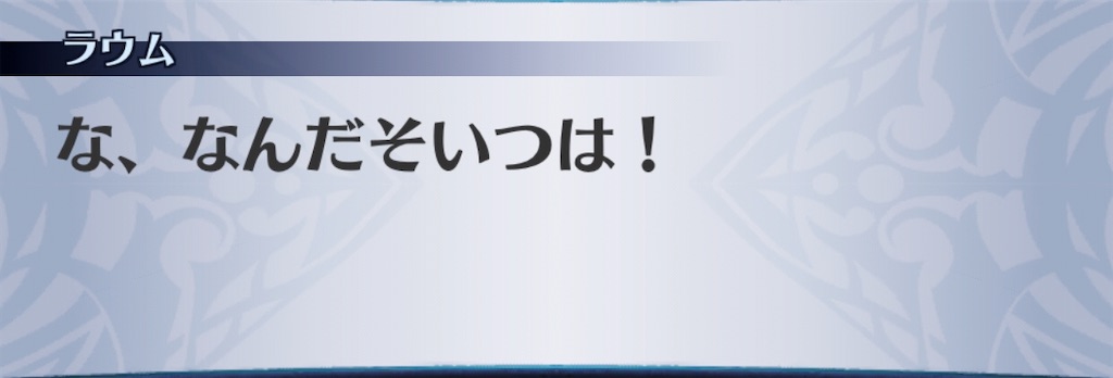 f:id:seisyuu:20200918183015j:plain f:id:seisyuu:20200918183015j:plain