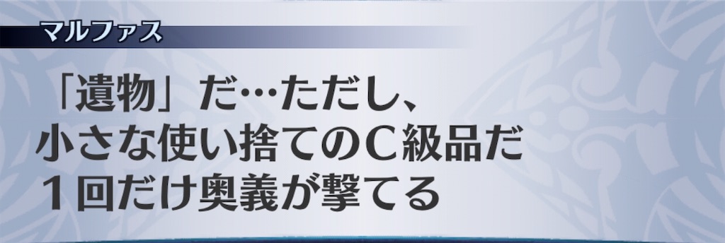 f:id:seisyuu:20200918183019j:plain f:id:seisyuu:20200918183019j:plain