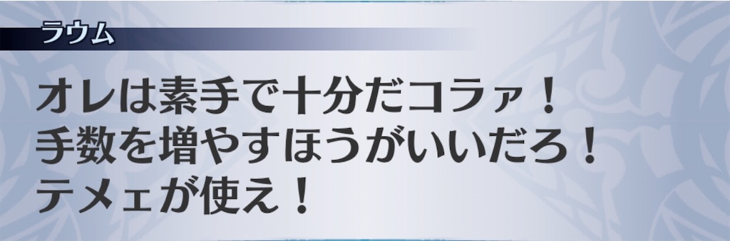 f:id:seisyuu:20200918183109j:plain f:id:seisyuu:20200918183109j:plain