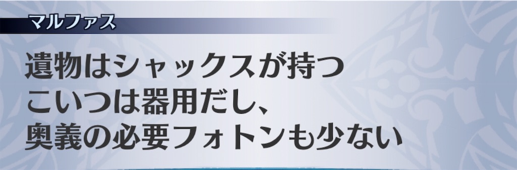 f:id:seisyuu:20200918183232j:plain f:id:seisyuu:20200918183232j:plain