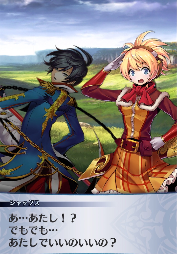f:id:seisyuu:20200918183236j:plain f:id:seisyuu:20200918183236j:plain