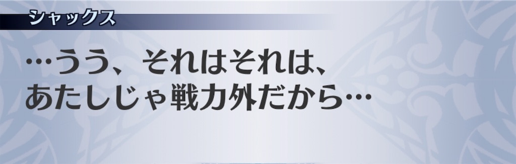 f:id:seisyuu:20200918183246j:plain f:id:seisyuu:20200918183246j:plain