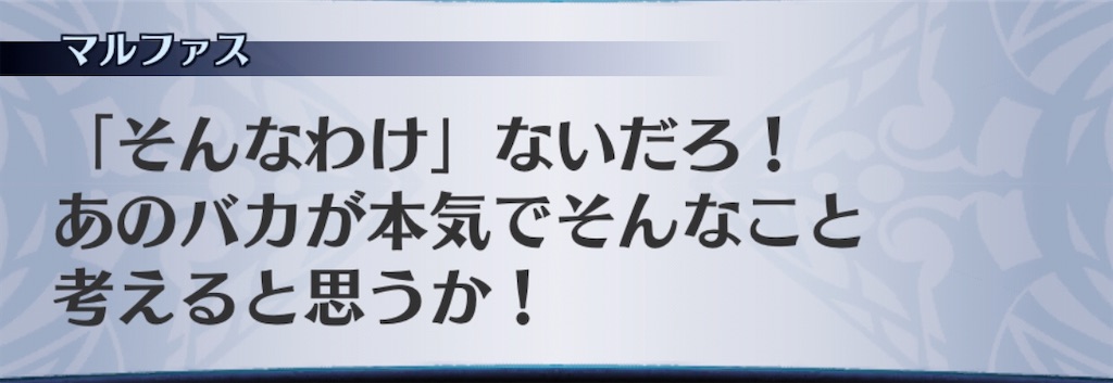 f:id:seisyuu:20200918183251j:plain f:id:seisyuu:20200918183251j:plain