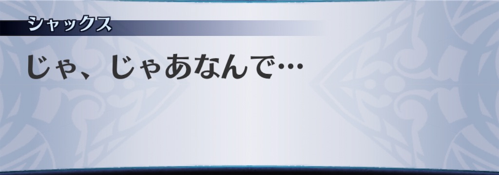 f:id:seisyuu:20200918183256j:plain f:id:seisyuu:20200918183256j:plain