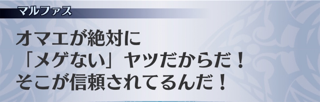 f:id:seisyuu:20200918183300j:plain f:id:seisyuu:20200918183300j:plain