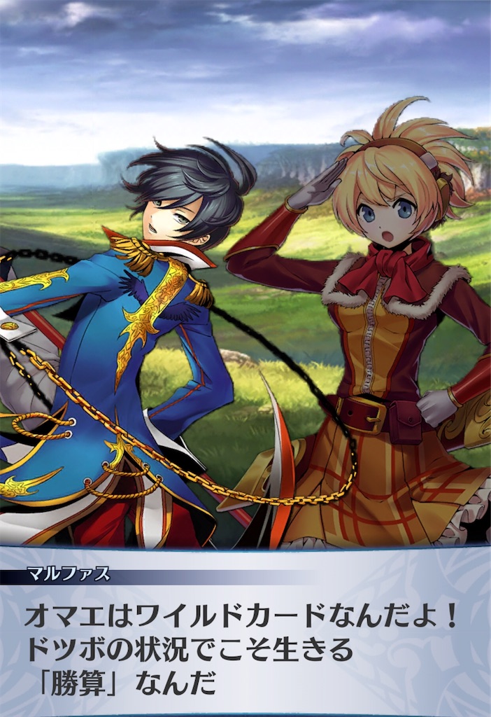 f:id:seisyuu:20200918183346j:plain f:id:seisyuu:20200918183346j:plain