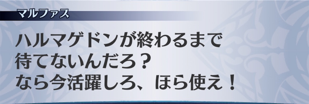 f:id:seisyuu:20200918183350j:plain f:id:seisyuu:20200918183350j:plain
