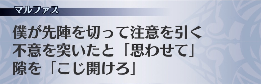 f:id:seisyuu:20200918183916j:plain f:id:seisyuu:20200918183916j:plain