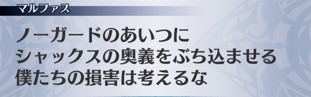 f:id:seisyuu:20200918183929j:plain f:id:seisyuu:20200918183929j:plain