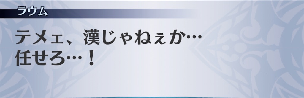 f:id:seisyuu:20200918183933j:plain f:id:seisyuu:20200918183933j:plain