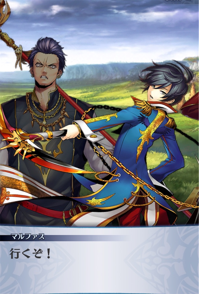 f:id:seisyuu:20200918183938j:plain f:id:seisyuu:20200918183938j:plain