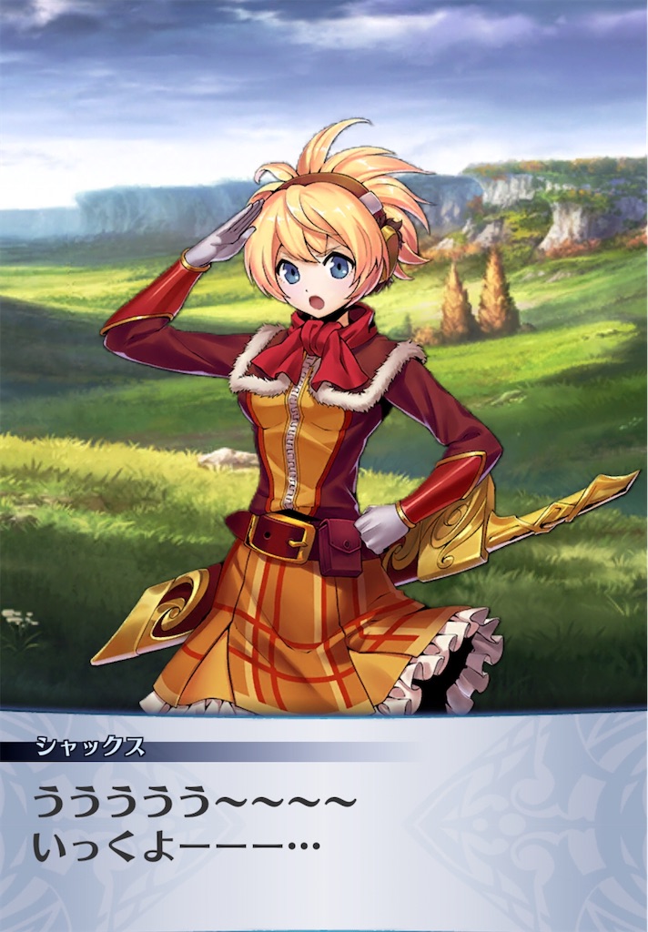 f:id:seisyuu:20200918183947j:plain f:id:seisyuu:20200918183947j:plain