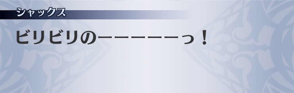 f:id:seisyuu:20200918183953j:plain f:id:seisyuu:20200918183953j:plain