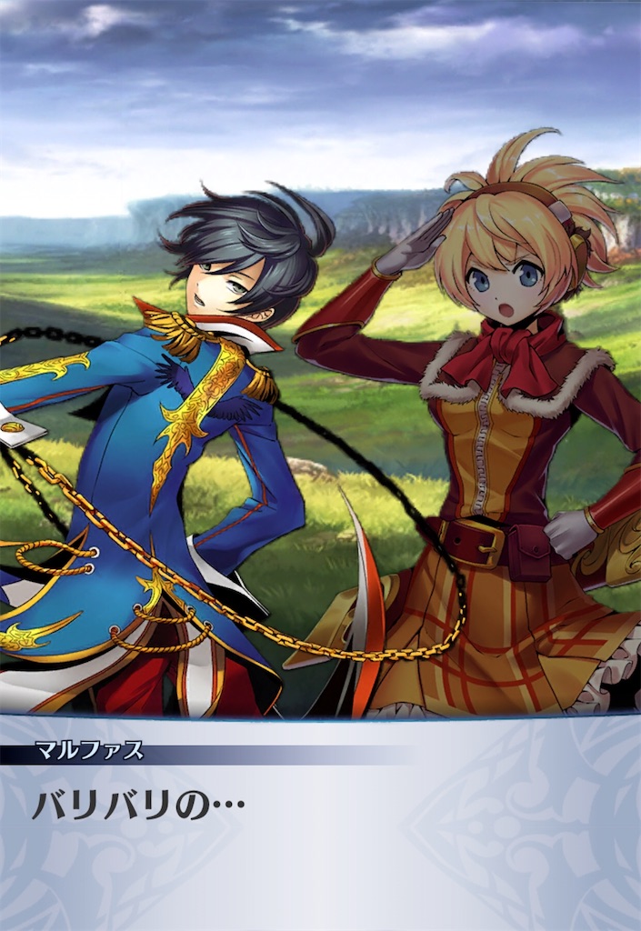 f:id:seisyuu:20200918183958j:plain f:id:seisyuu:20200918183958j:plain