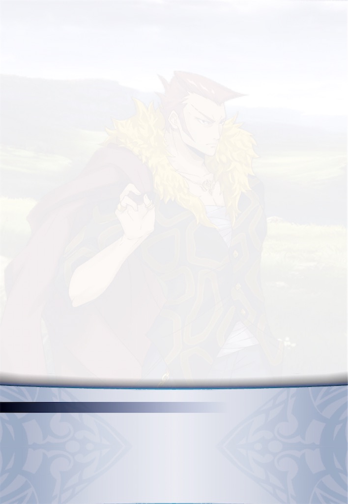 f:id:seisyuu:20200918184024j:plain f:id:seisyuu:20200918184024j:plain