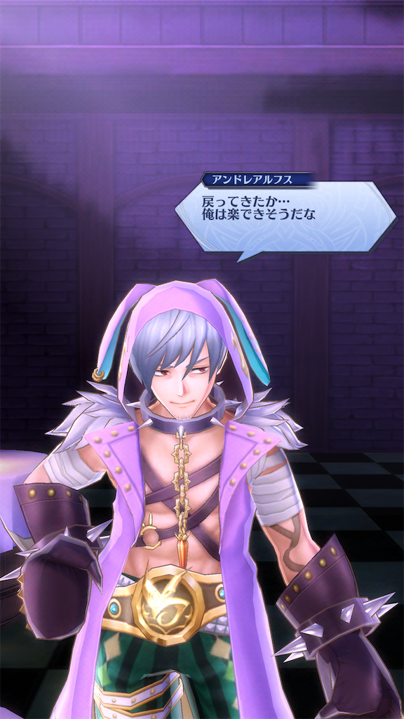 f:id:seisyuu:20200918184028p:plain