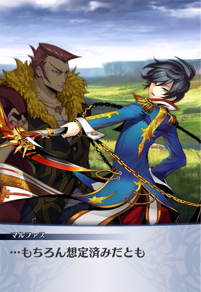 f:id:seisyuu:20200919192548j:plain