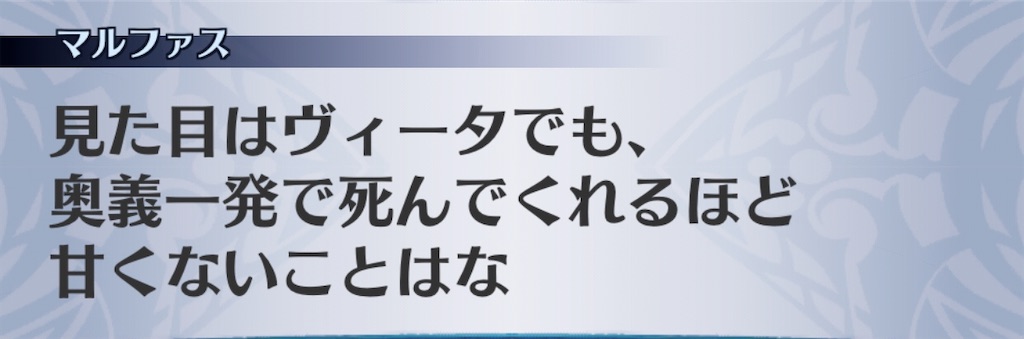 f:id:seisyuu:20200919192553j:plain