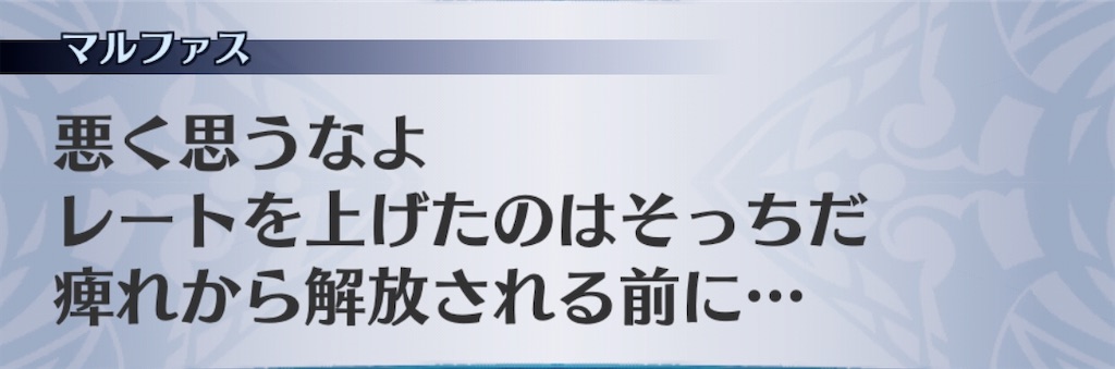 f:id:seisyuu:20200919192838j:plain