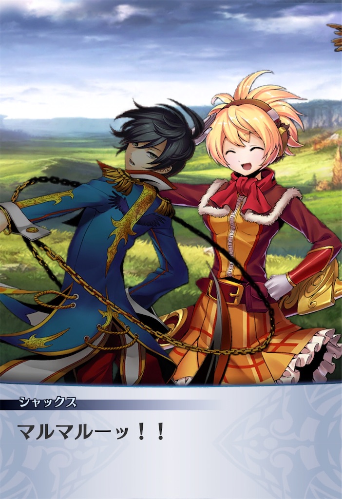 f:id:seisyuu:20200919193137j:plain