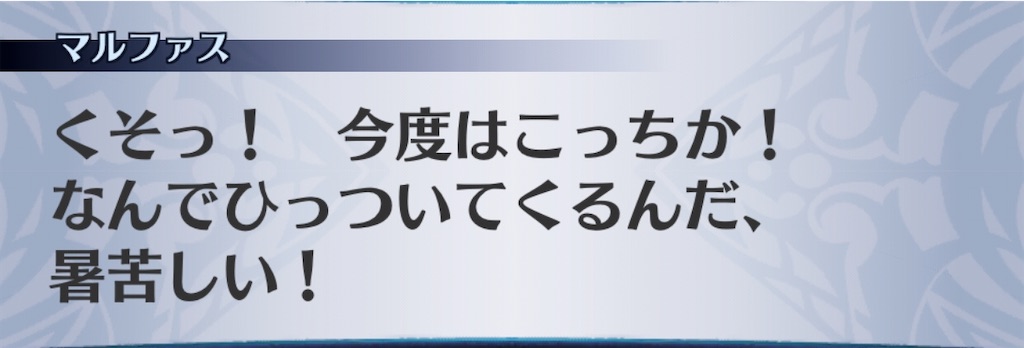 f:id:seisyuu:20200919193143j:plain
