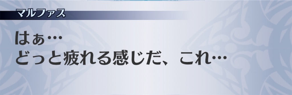 f:id:seisyuu:20200919193313j:plain