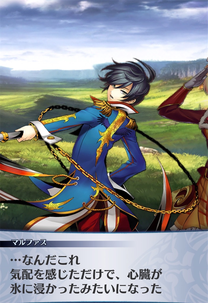 f:id:seisyuu:20200919193547j:plain