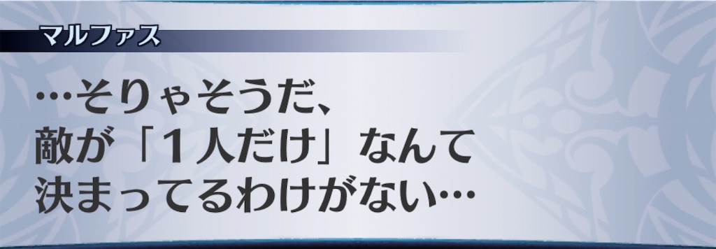 f:id:seisyuu:20200919193603j:plain
