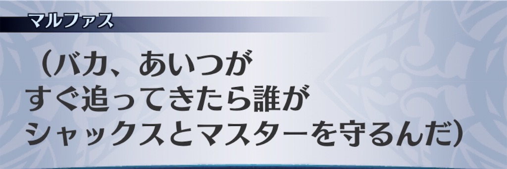 f:id:seisyuu:20200919193946j:plain